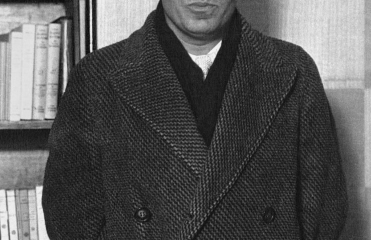 Céline Louis-Ferdinand