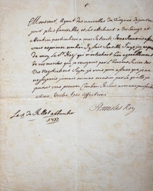 De Chambord, le roi Stanislas Leszczynski apprend de bonnes nouvelles de Turquie.