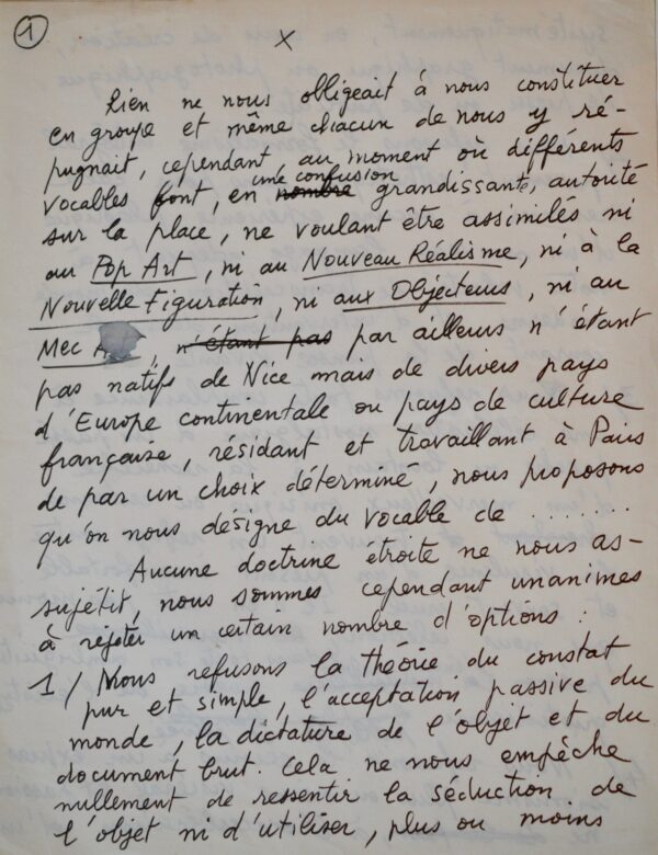 Manuscrits fondateurs du Groupe Européen d'Art Narratif