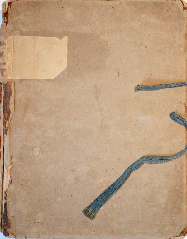 Inventaire manuscrit de bibliothèque par Claude Marin Saugrain le Jeune