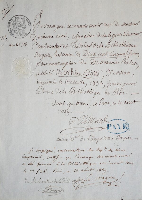 L'imprimeur Marcel vend un Dictionnaire Persan imprimé à Calcutta