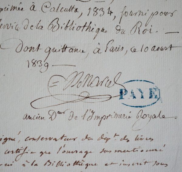 L'imprimeur Marcel vend un Dictionnaire Persan imprimé à Calcutta