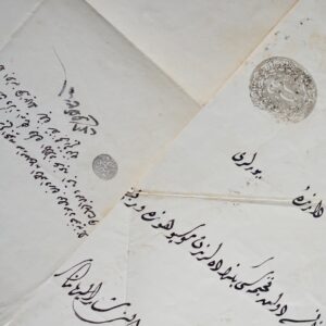 L'archéologue Léon Heuzey, en Macédoine, pour Napoléon III