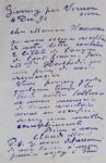 Belle lettre de Monet à Hamman