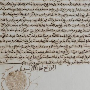 Algérie : Sid Kaddour agha de Zatima demande audience