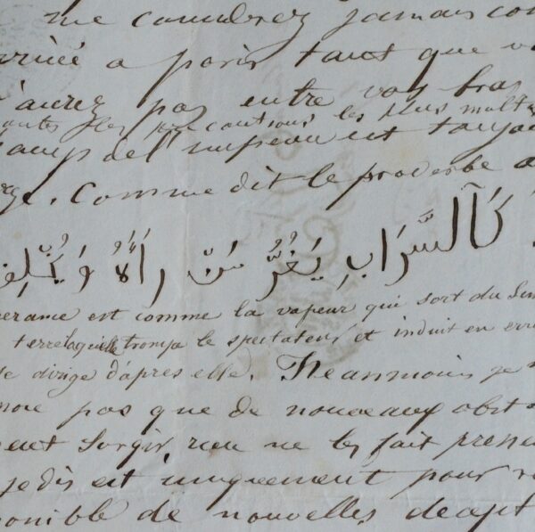 14 lettres de l'aéronaute Wilfrid de Fonvielle