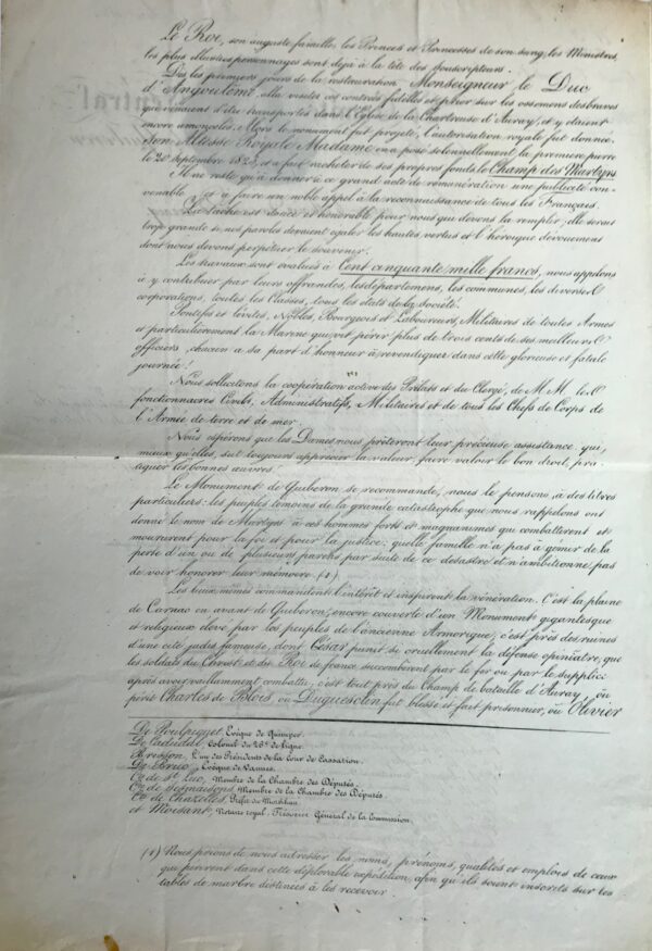 Projet de monument célébrant le débarquement de Quiberon