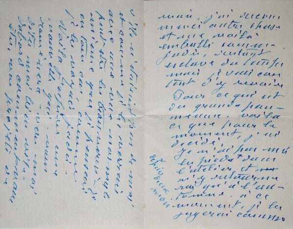 Monet recouvre la vue et consent à réévaluer ses Nymphéas en vue d'une donation à l'état