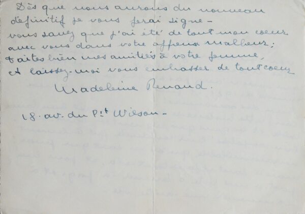 Madeleine Renaud quitte la Comédie française pour fonder la compagnie Renaud-Barrault