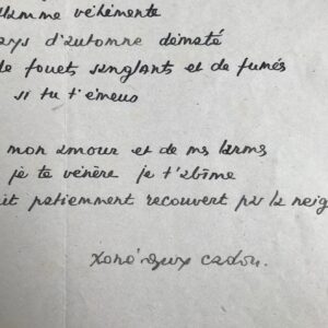 Manuscrit du poème "Déclaration d'Amour", de René Guy Cadou