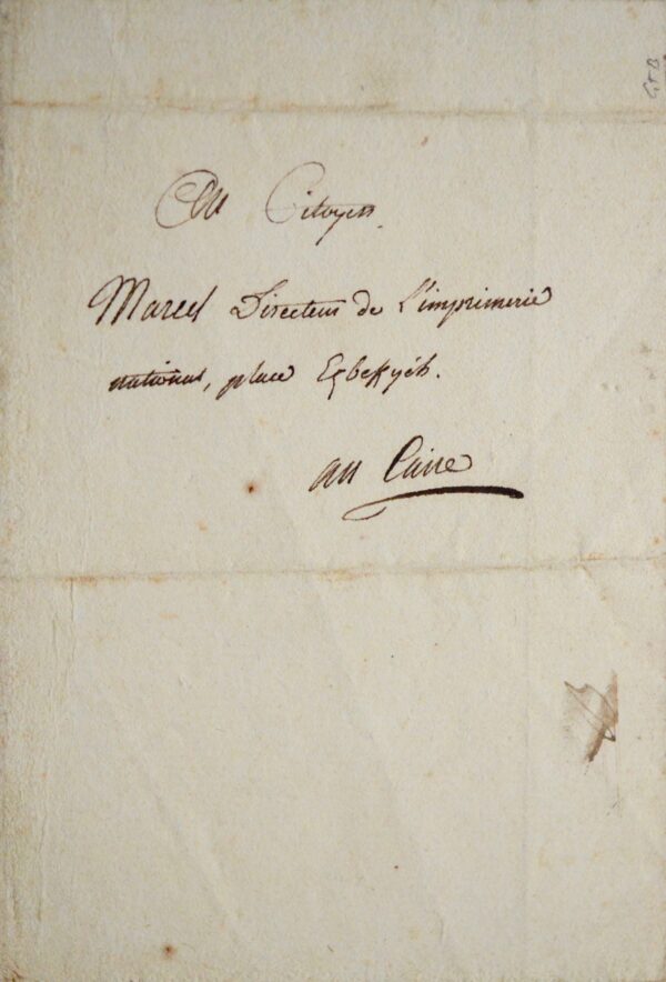 Rare billet du peintre Henri-Joseph Redouté pendant l'Expédition d'Egypte