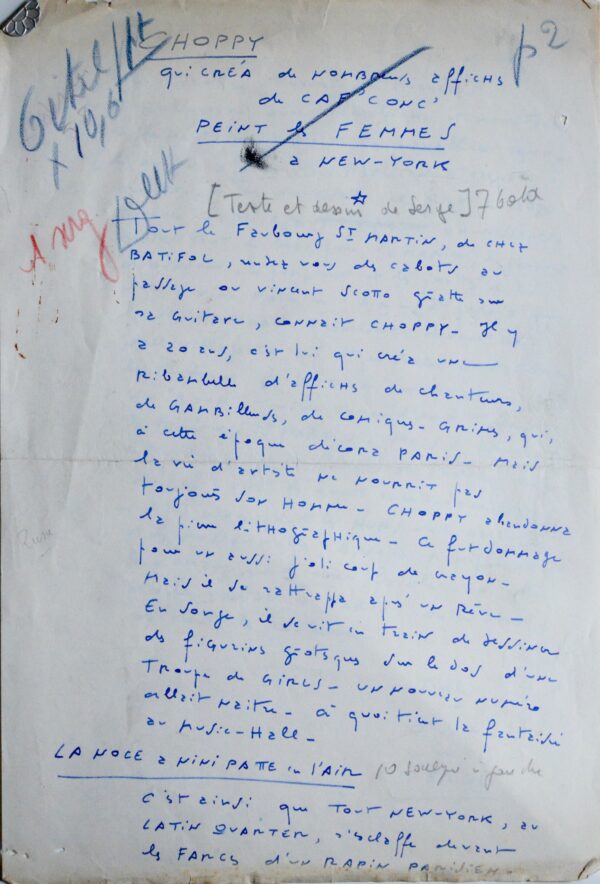 Manuscrit de Serge consacré à Raymond Choppy, dessinateur de music-hall