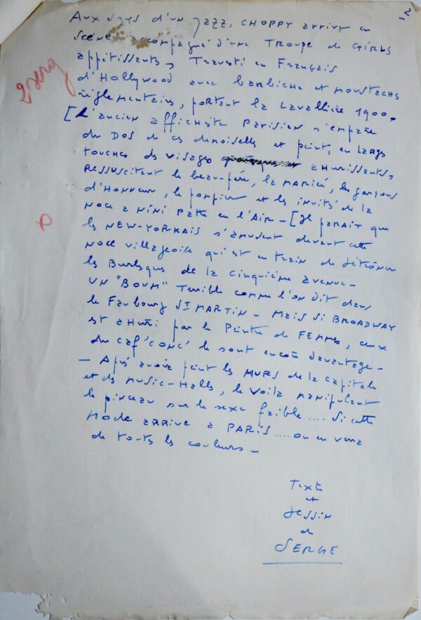 Manuscrit de Serge consacré à Raymond Choppy, dessinateur de music-hall