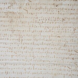 Précieuse lettre codée de Villeroy à Henri III, lors de la négociation de la paix de Bergerac