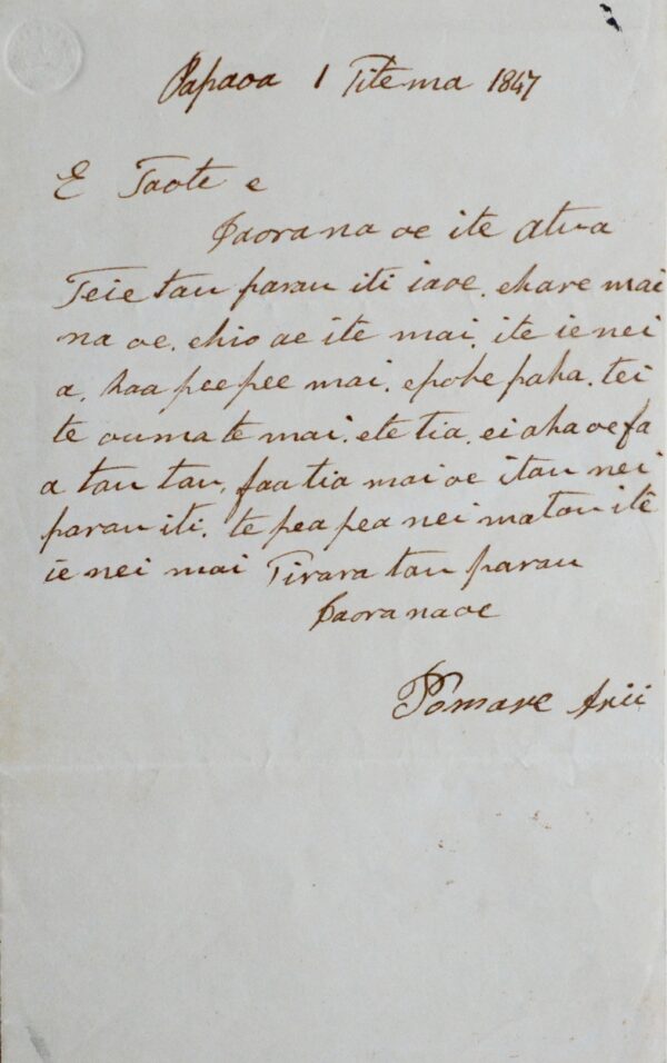 Pomaré IV, reine de Tahiti et de Moorea, appelle à l'aide pour un malade