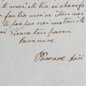 Pomaré IV, reine de Tahiti et de Moorea, appelle à l'aide pour un malade