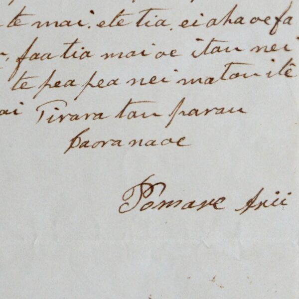 Pomaré IV, reine de Tahiti et de Moorea, appelle à l'aide pour un malade