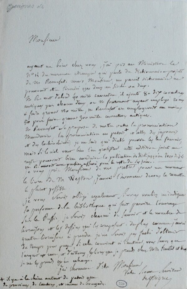 Le sinologue De Guignes fait part de ses doutes à Langlès à propos du dictionnaire de chinois d'Abel-Rémusat