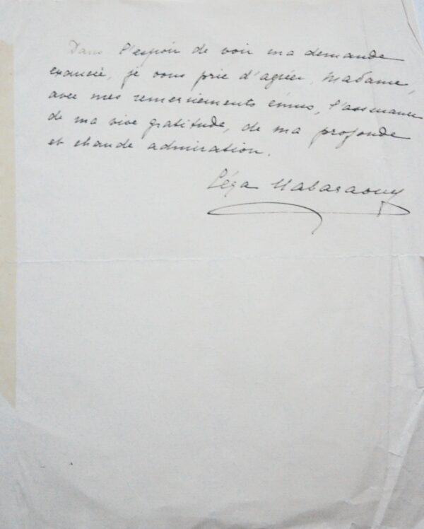 Lettre de la féministe égyptienne Céza Nabaraoui à Jane Catulle-Mendès