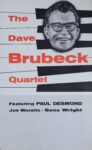 Grande portée musicale signée du jazzman Dave Brubeck
