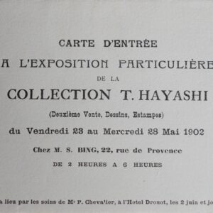 Carte d'entrée à l'exposition d'estampes japonaises de Tadamasa Hayashi, en 1902