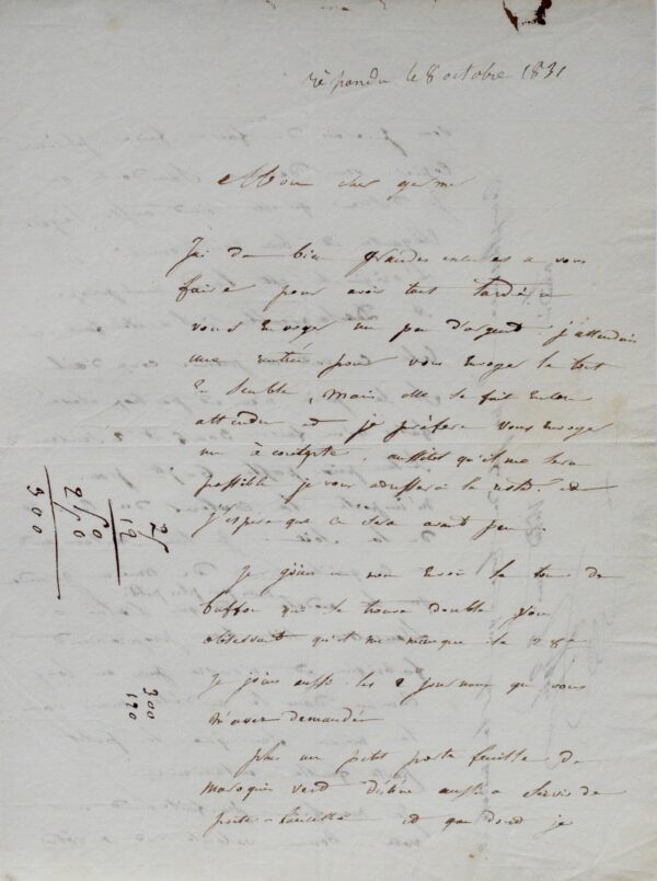 Le chirurgien nantais Jules-Aristide Gély offre un Buffon à Baillière