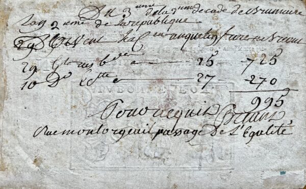 Belle carte publicitaire du XVIIIe du drapier rouennais Nicolas-Antoine Anquetin, ornée d'une fides