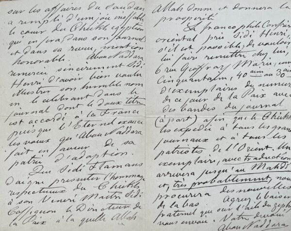Rare lettre du journaliste et homme de théâtre égyptien Yaqub Sannu, dit Abou Naddara