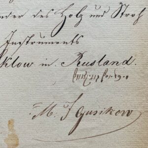 Très rare document signé par le musicien de musique klezmer (juive ashkénaze), Michal Josef Gusikov