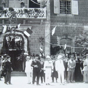 Réception officielle à Homs, en Syrie.