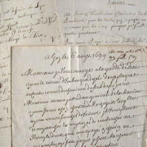 De nouvelles cheminées au château de Rochegude.